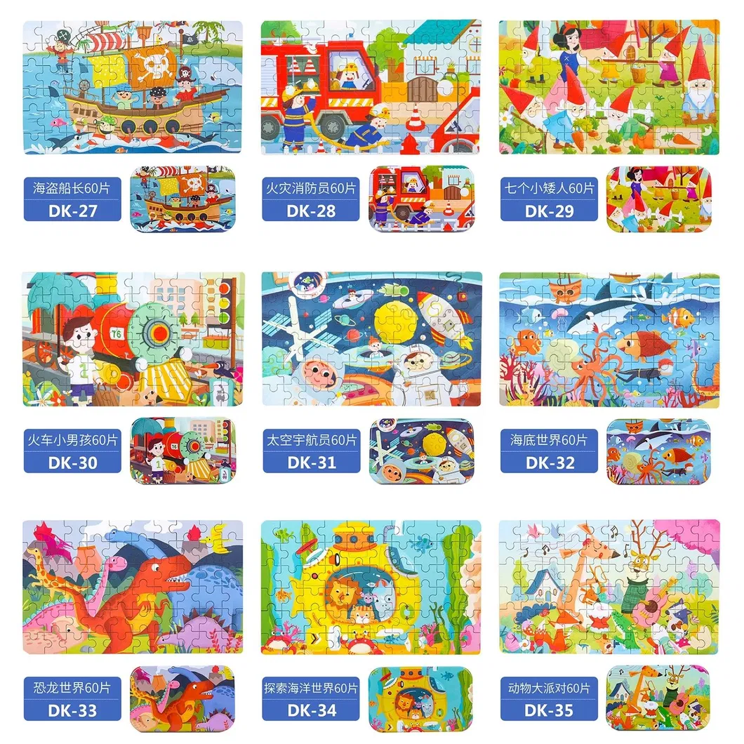 Puzzle 4
