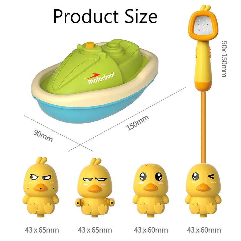 Duck toy display