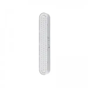 Rechargeable Emergency Lamp HB-8890 Series