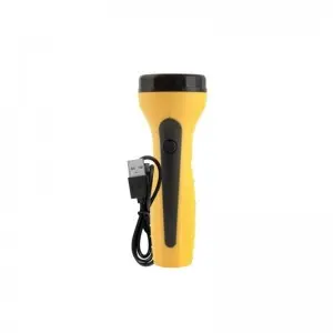 Rechargeable Spotlight HB-257G high power LED spotlight