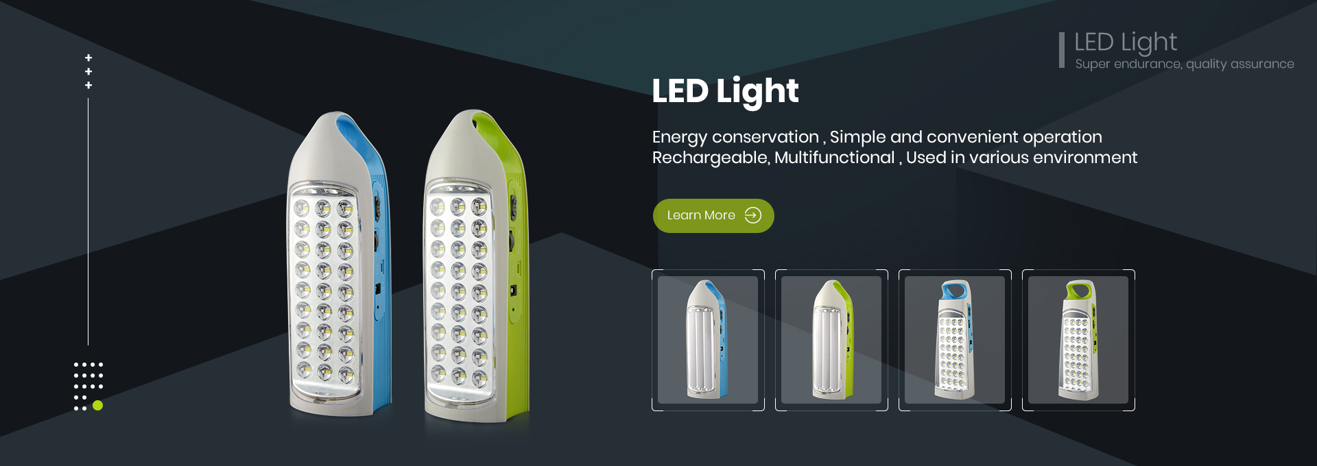 Fujian Juhua Optoelectronics LED lighting products factory showcase