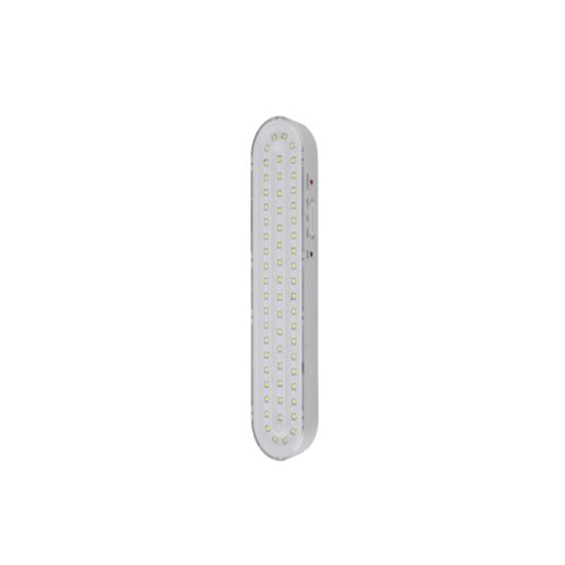 China Rechargeable Emergency Lamp HB-8860 Supplier, Factory
