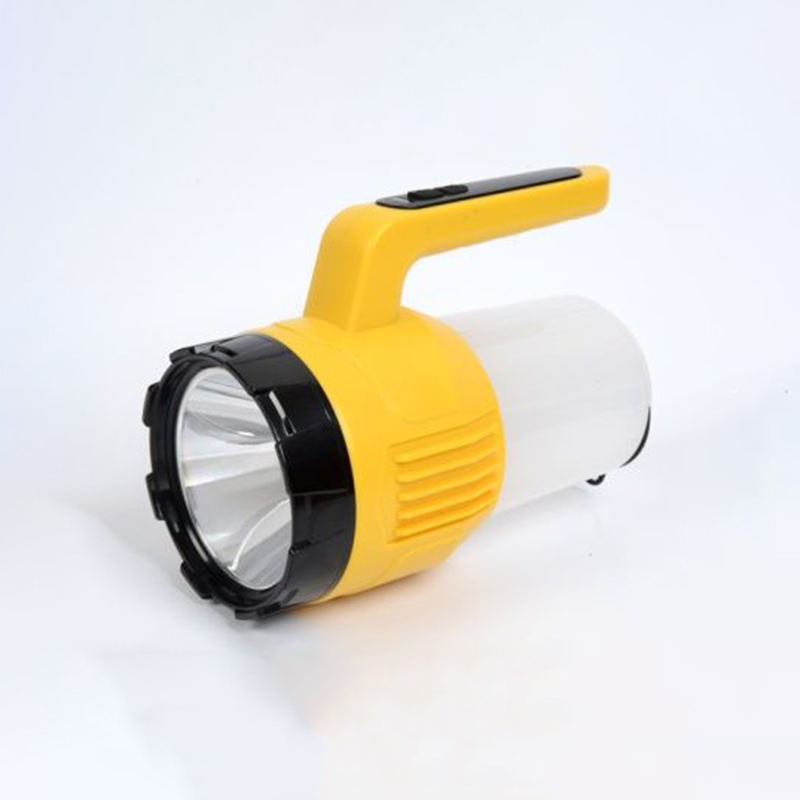 China Rechargeable Spotlight HB-228N Manufacturers, Suppliers