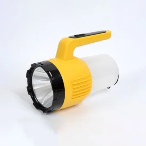 China Rechargeable Spotlight HB-228N