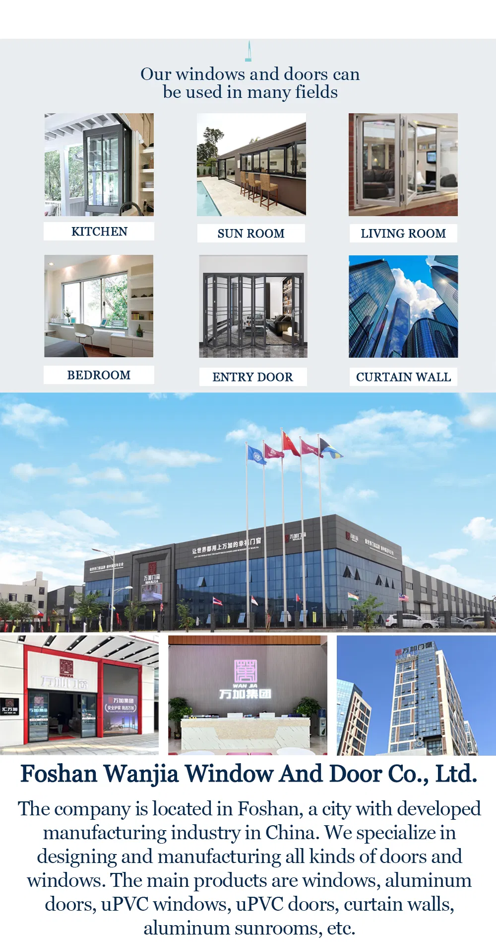 Engineering Case Study