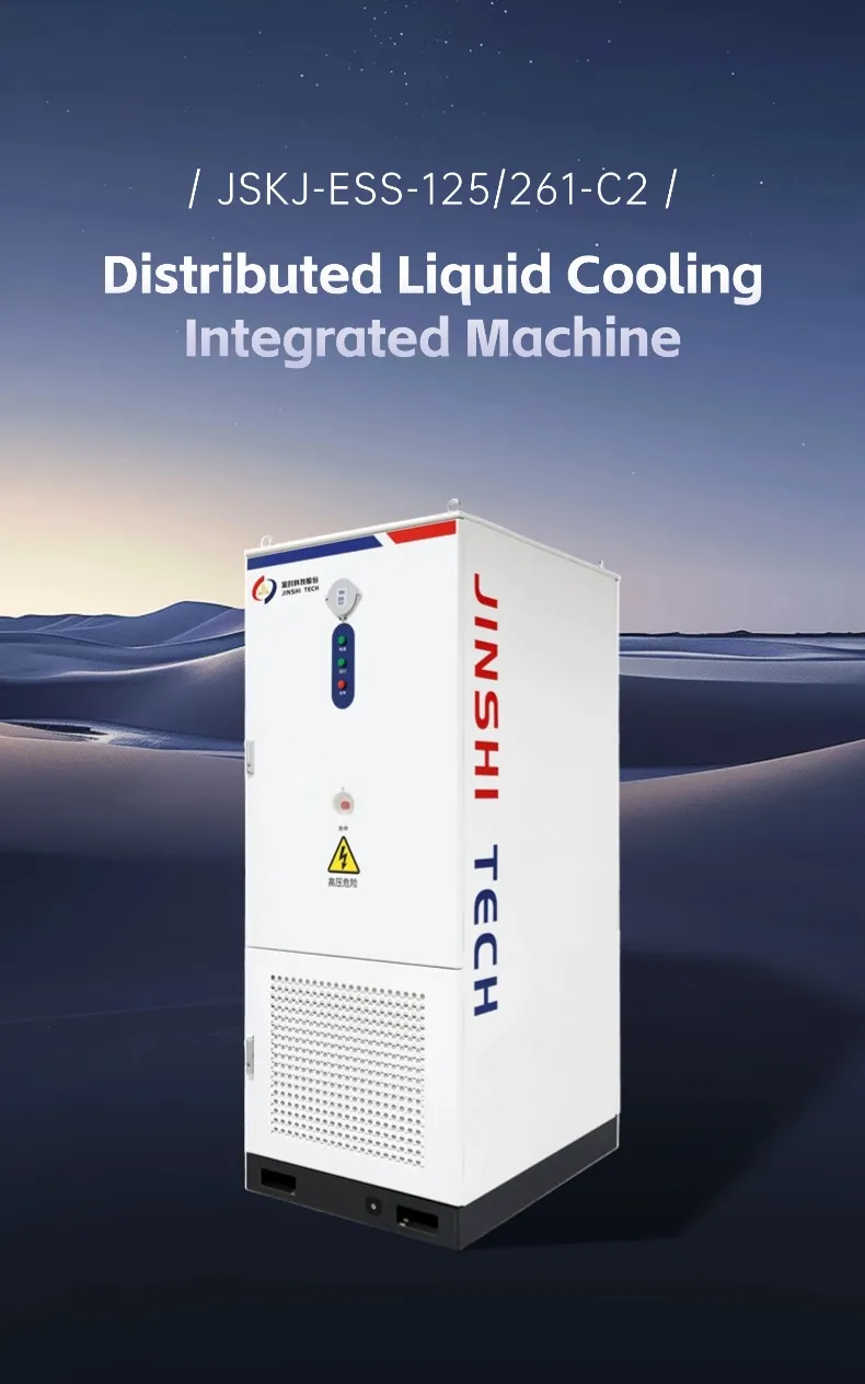 Energy Storage System Solution