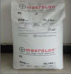 PC Granules Polycarbonate PC 1100 Polycarbonate PC Granules