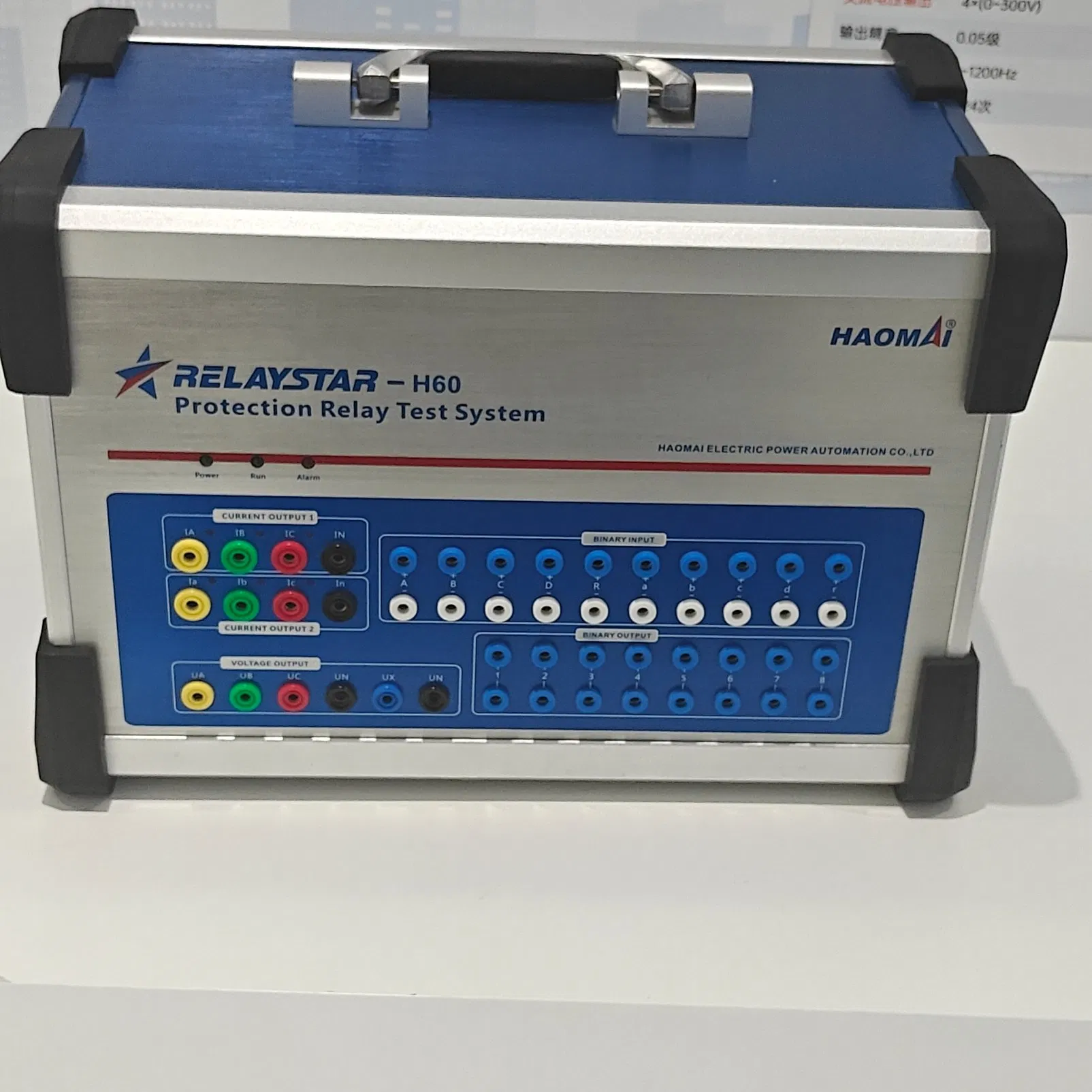 Wind Farm Grid-Connected Smart Relay Protection Tester