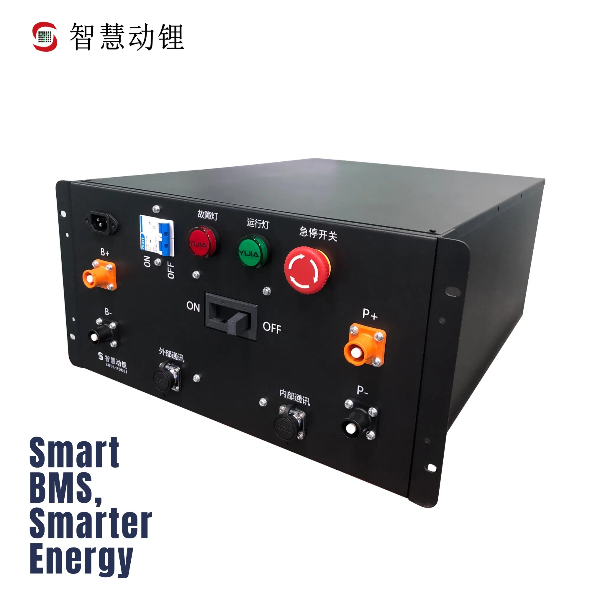 BMS of High Voltage Battery Energy Storage System 100kwh 200kwh 300kwh 1mkwh 300V 400V to 1500V