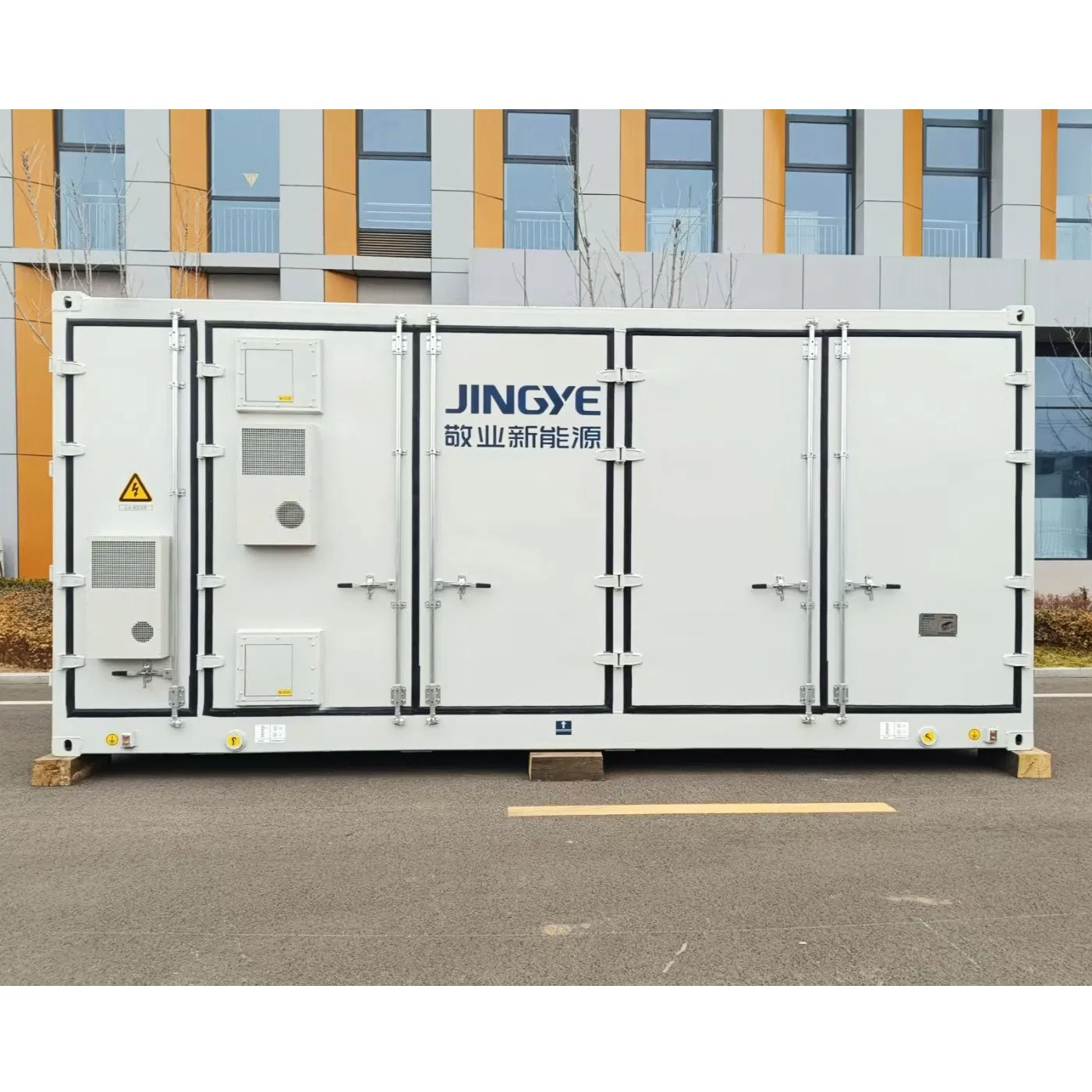 5mwh High Capacity Battery Storage System for Microgrid