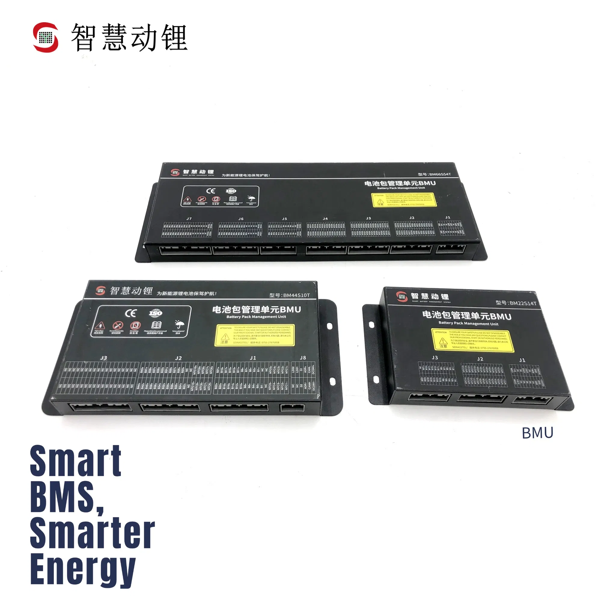 Customized 300A High Voltage LiFePO4 Battery Energy Storage System BMS for Solar System 16s-66s