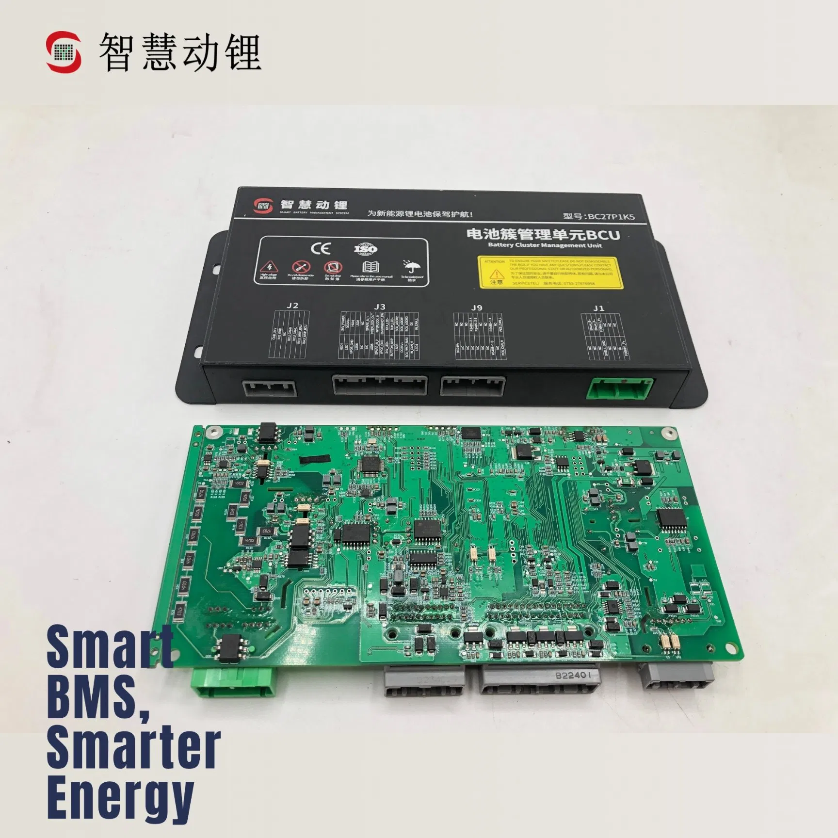 Customized 300A High Voltage LiFePO4 Battery Energy Storage System Smart BMS for Solar System