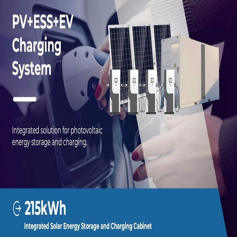 PV+Ess+EV Charging System Integrated Solution for Photovoltaic Energy Storage and Charging