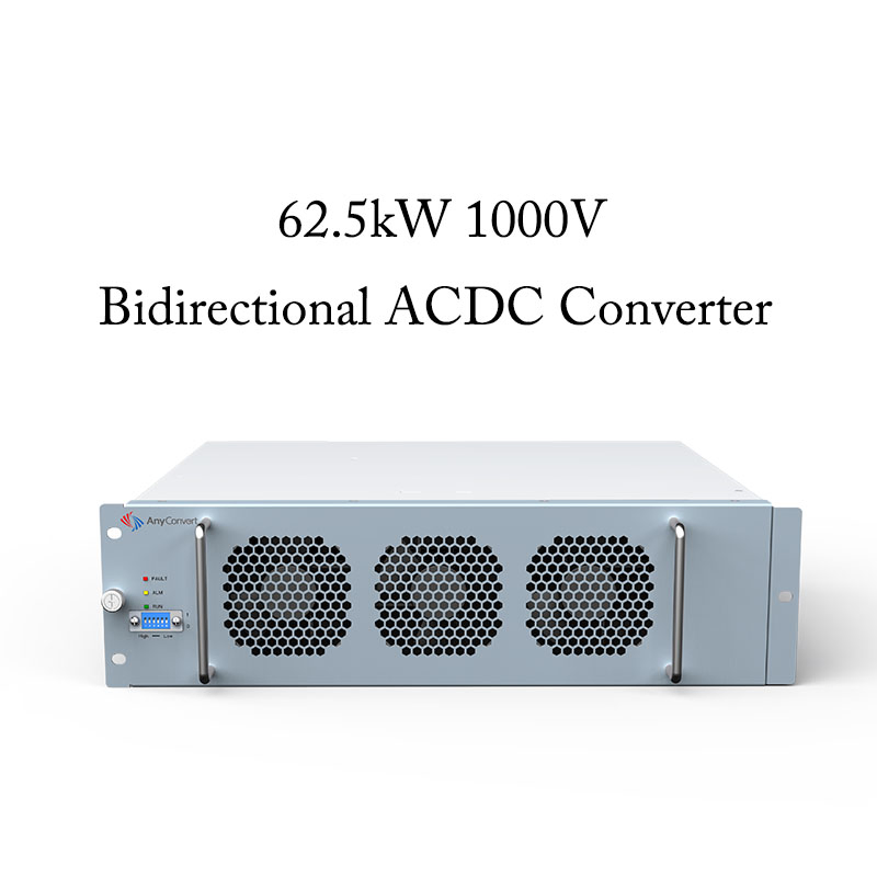 Max 98.7% Efficiency 62.5kw Bidirectional Acdc Power Conversion PCS for Battery Energy Storage