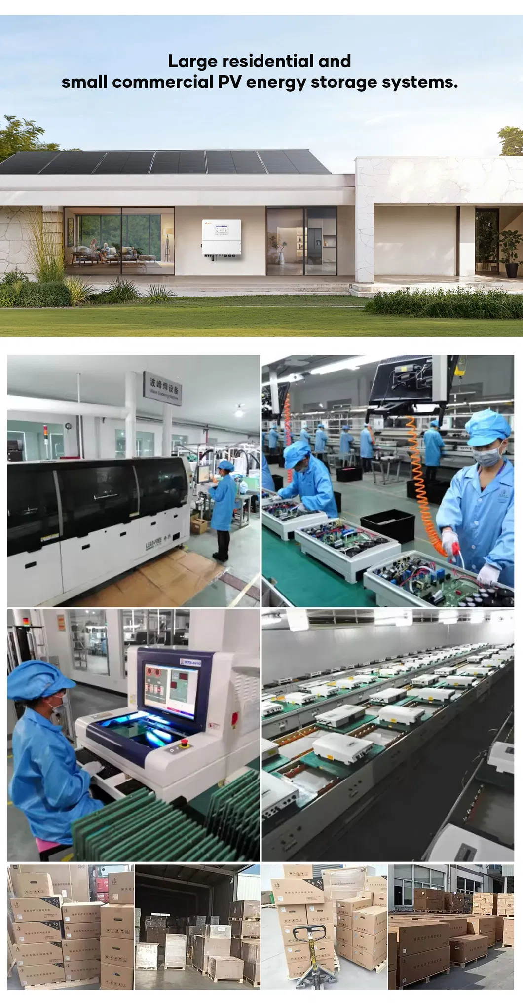 Inverter Installation