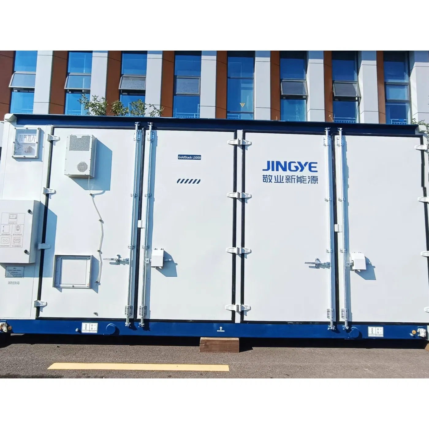 5mwh Long Duration Energy Storage System for Microgrid