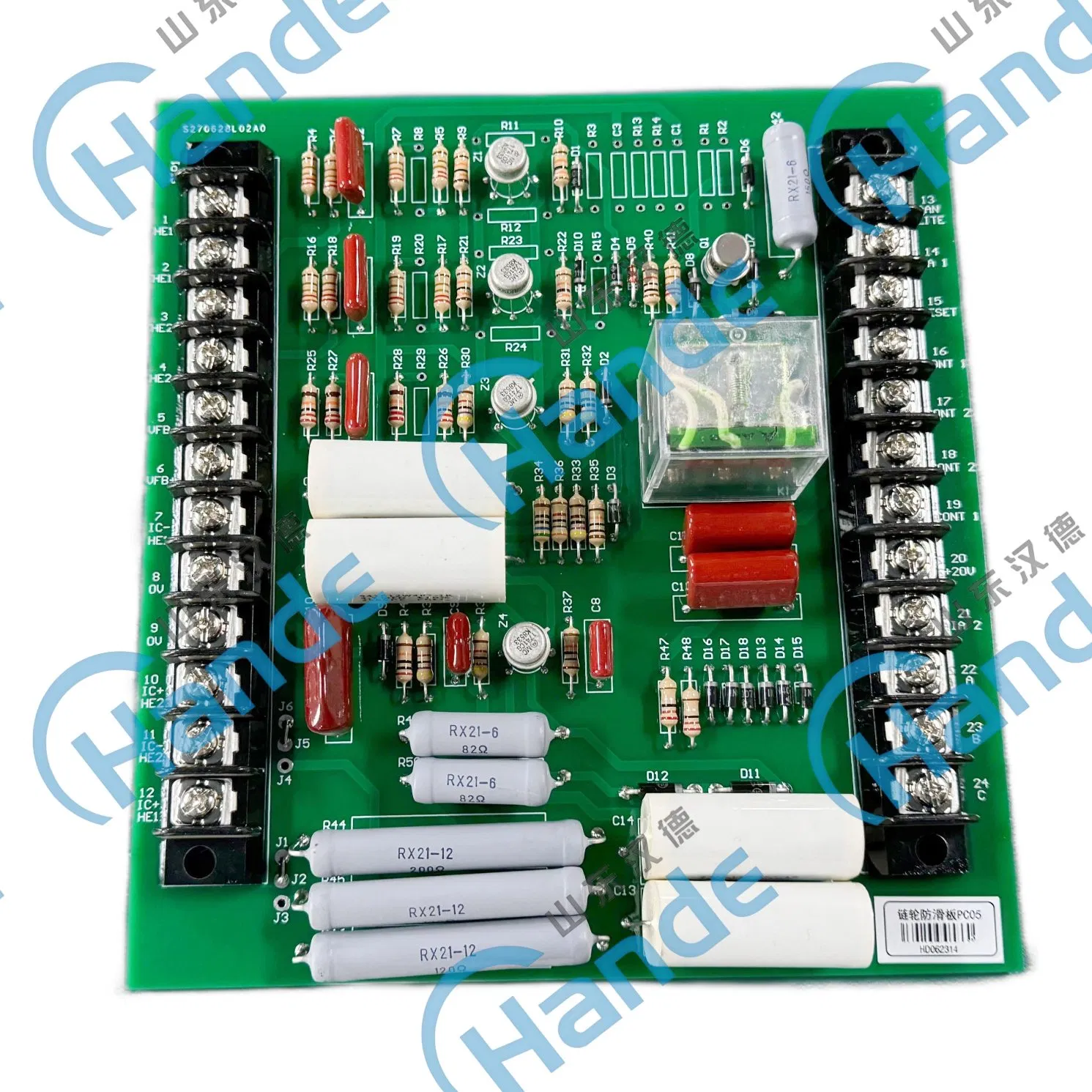 Ross Hill 0000-2003-00 Anti-Slip Circuit Board PC 08/PC 08