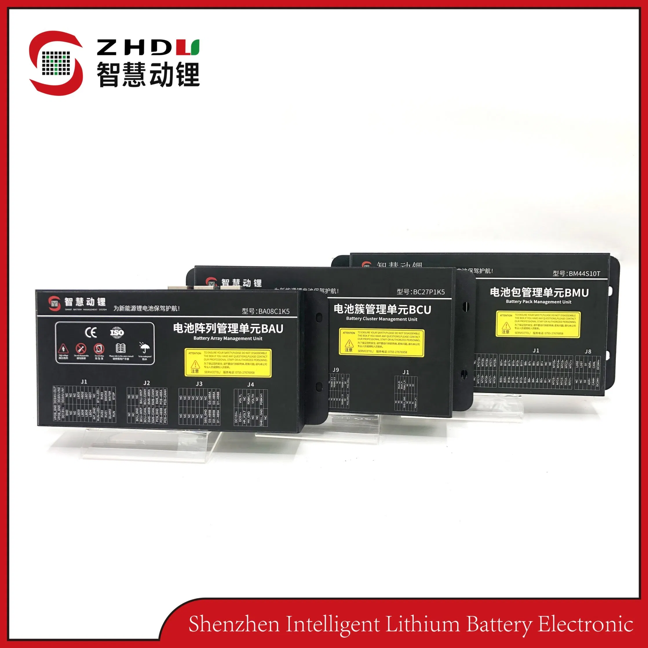Customized 300A High Voltage LiFePO4 Battery Energy Storage System BMS for Solar System 16s-66s
