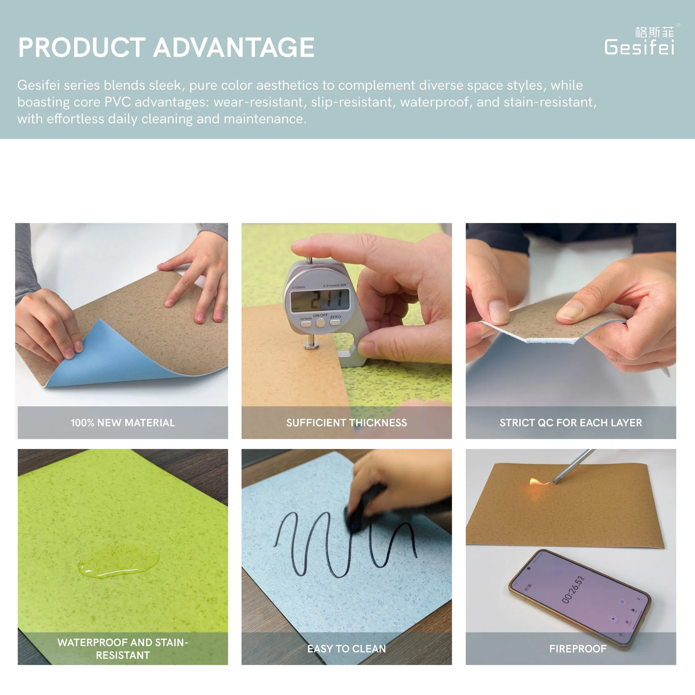 Hot Clearance in Stock Anti-Slip Wear-Resistant PVC Commercial Flooring