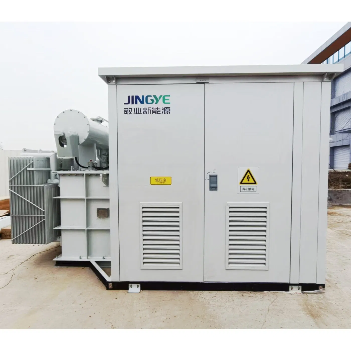 5mwh High Capacity Battery Storage System for Microgrid