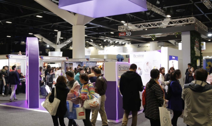 Exhibition Spot