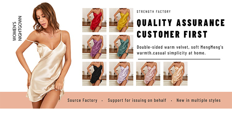 Pajamas Collection Banner