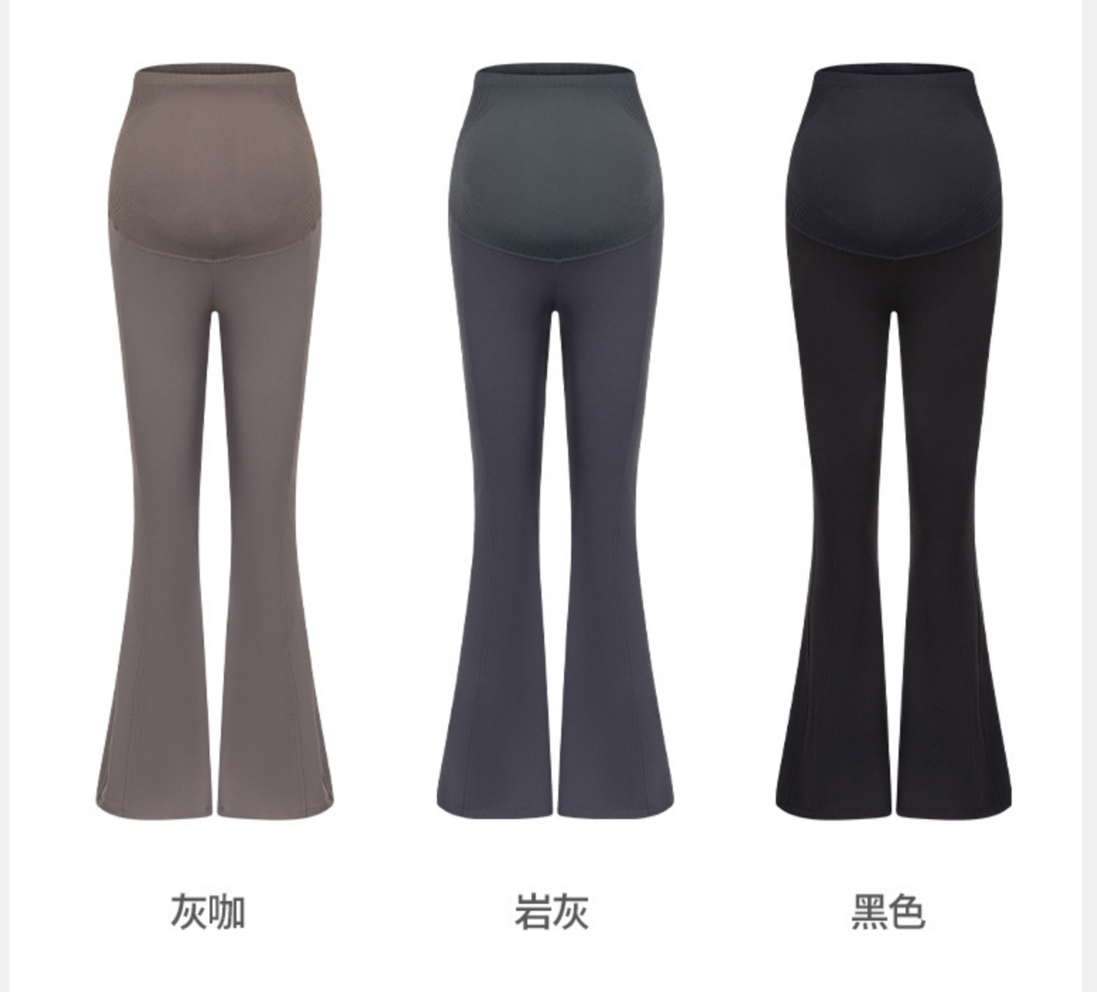 High Waist Support Shorts Side View