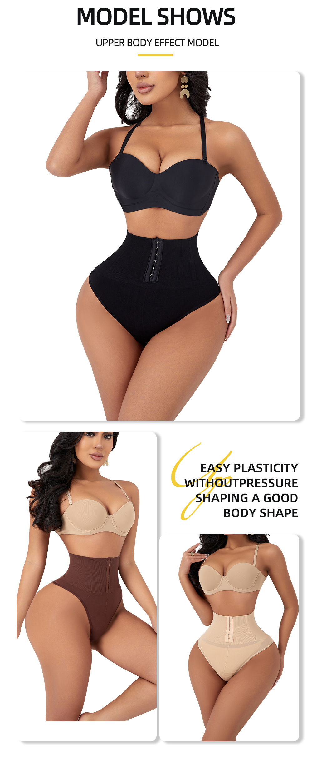 Product View 5