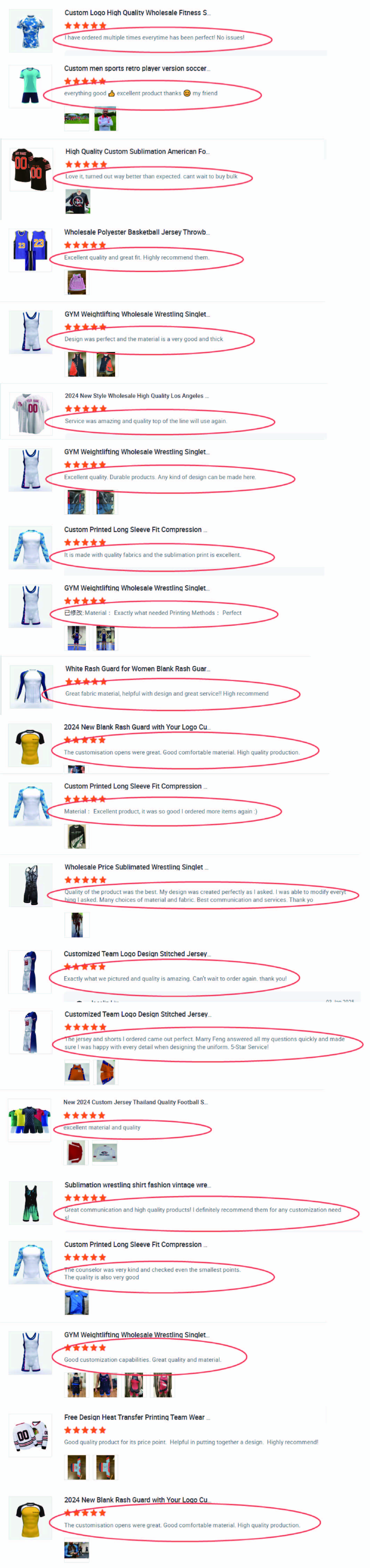Customer Feedback Screenshot