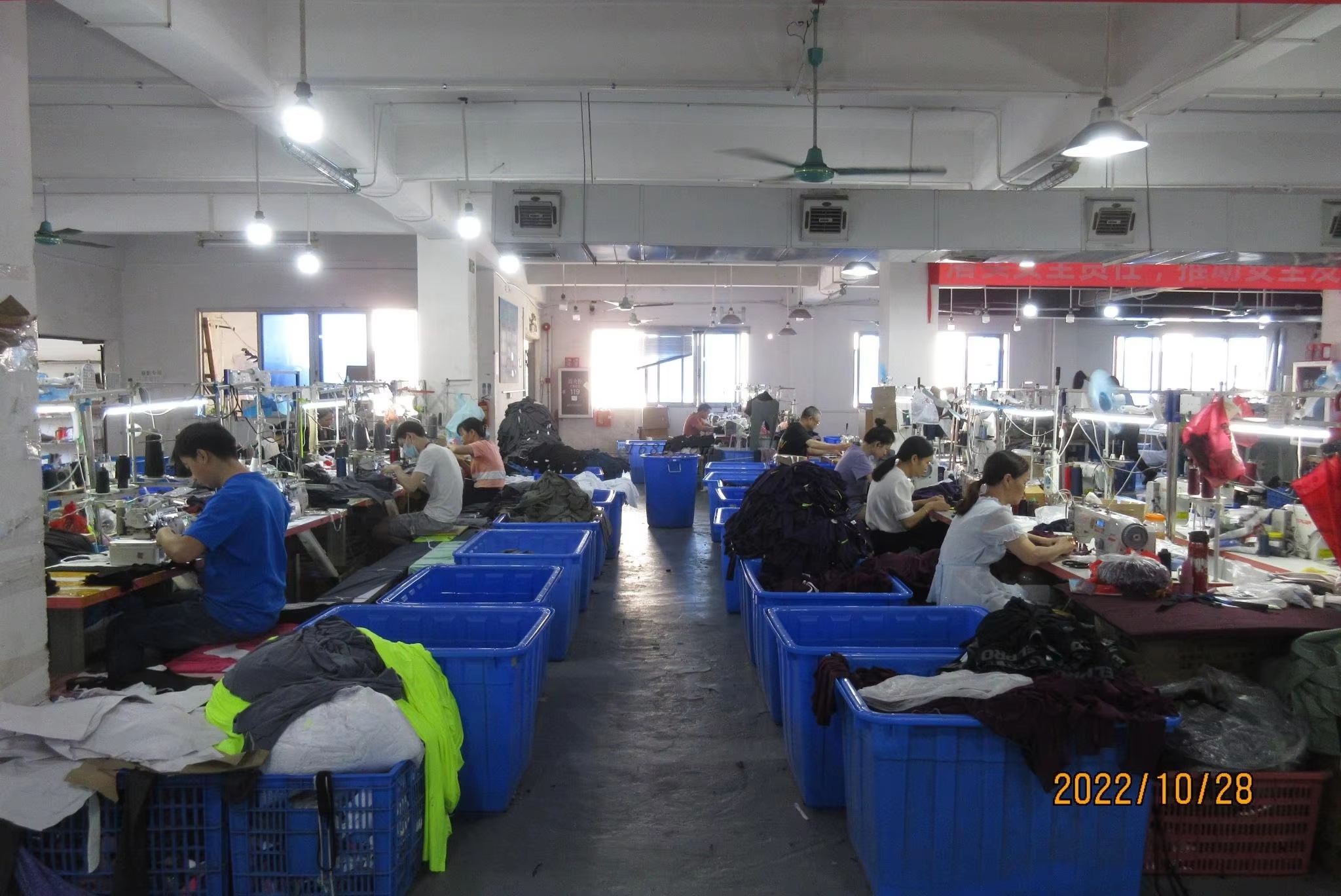 Manufacturing Core