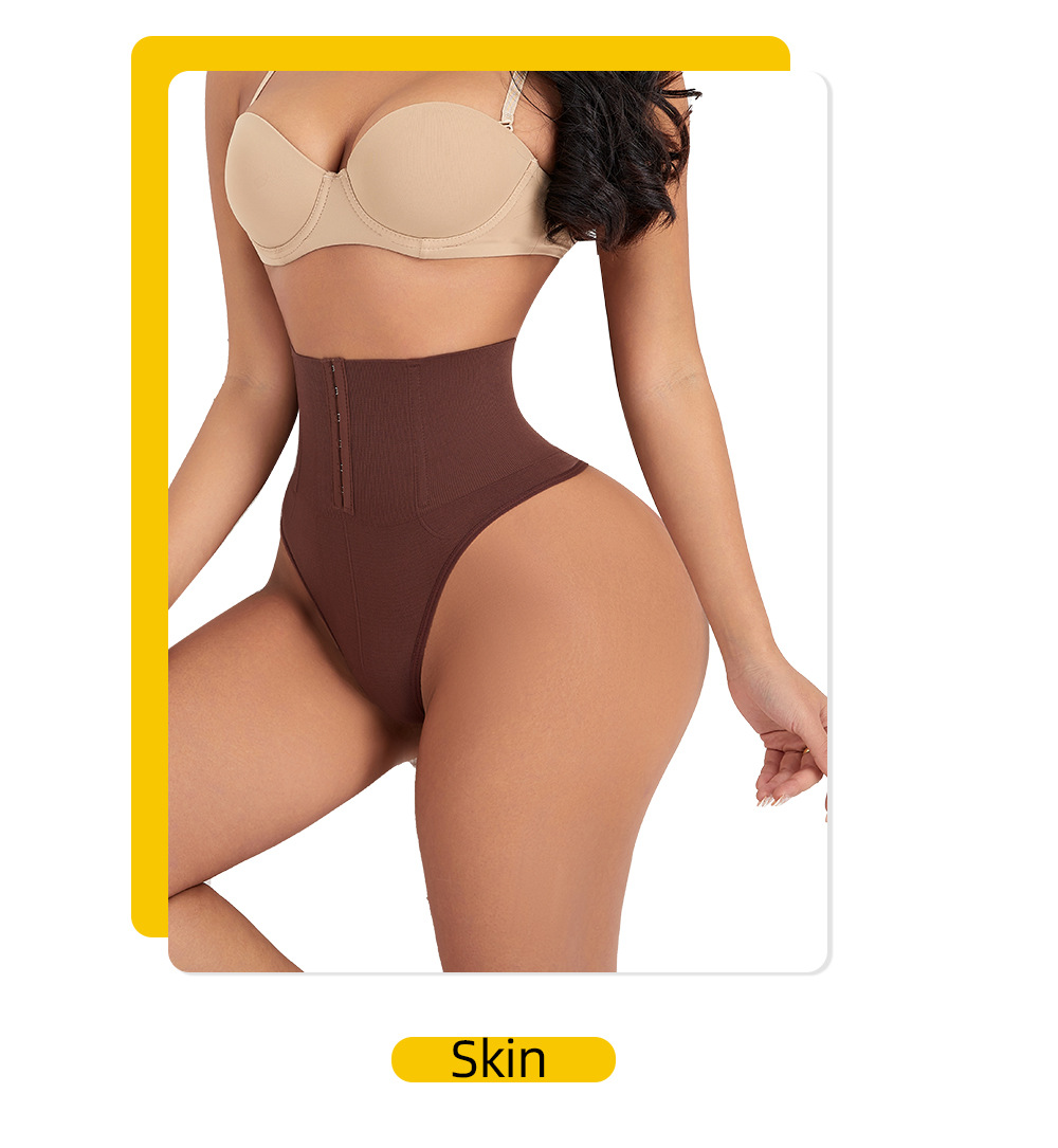 Product View 7