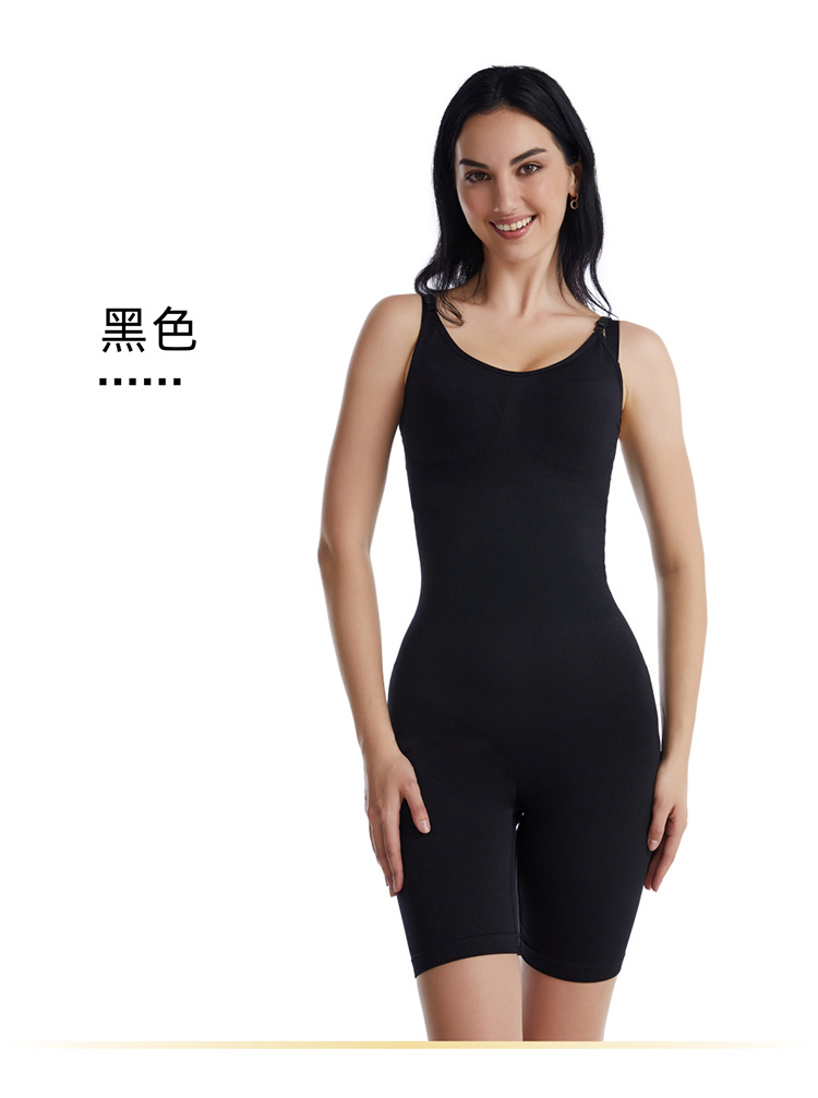 Shapewear Image 1