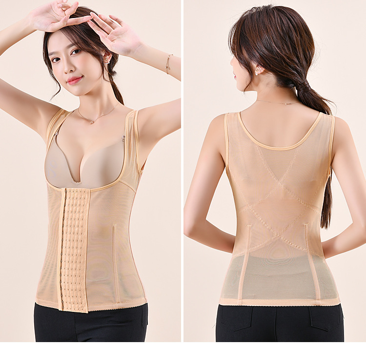 New Women's Belly Shaping Bodysuit Push-Up Vest Top Seamless Shapewear Tummy Control Romper for Postpartum Recovery