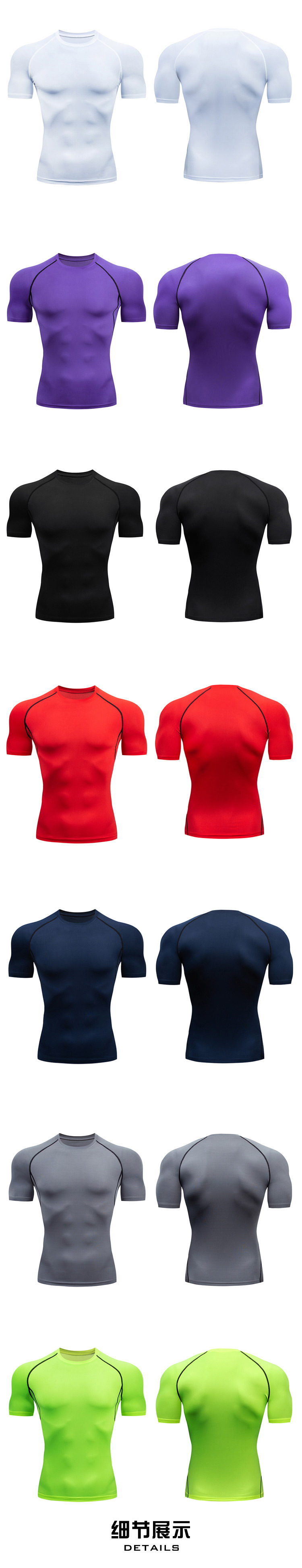 Fitness Model Wearing Gym T Shirt 2