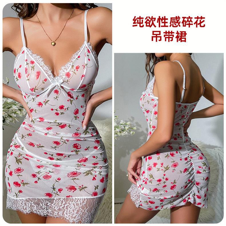 High Women's Lace Floral Print Camisole Sleepwear Summer Long Skirt Breathable Seductive Romantic Home Suit Set Erotic