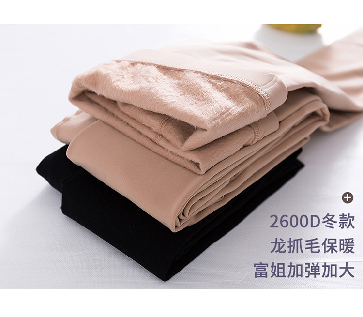 Product Detail Image 4