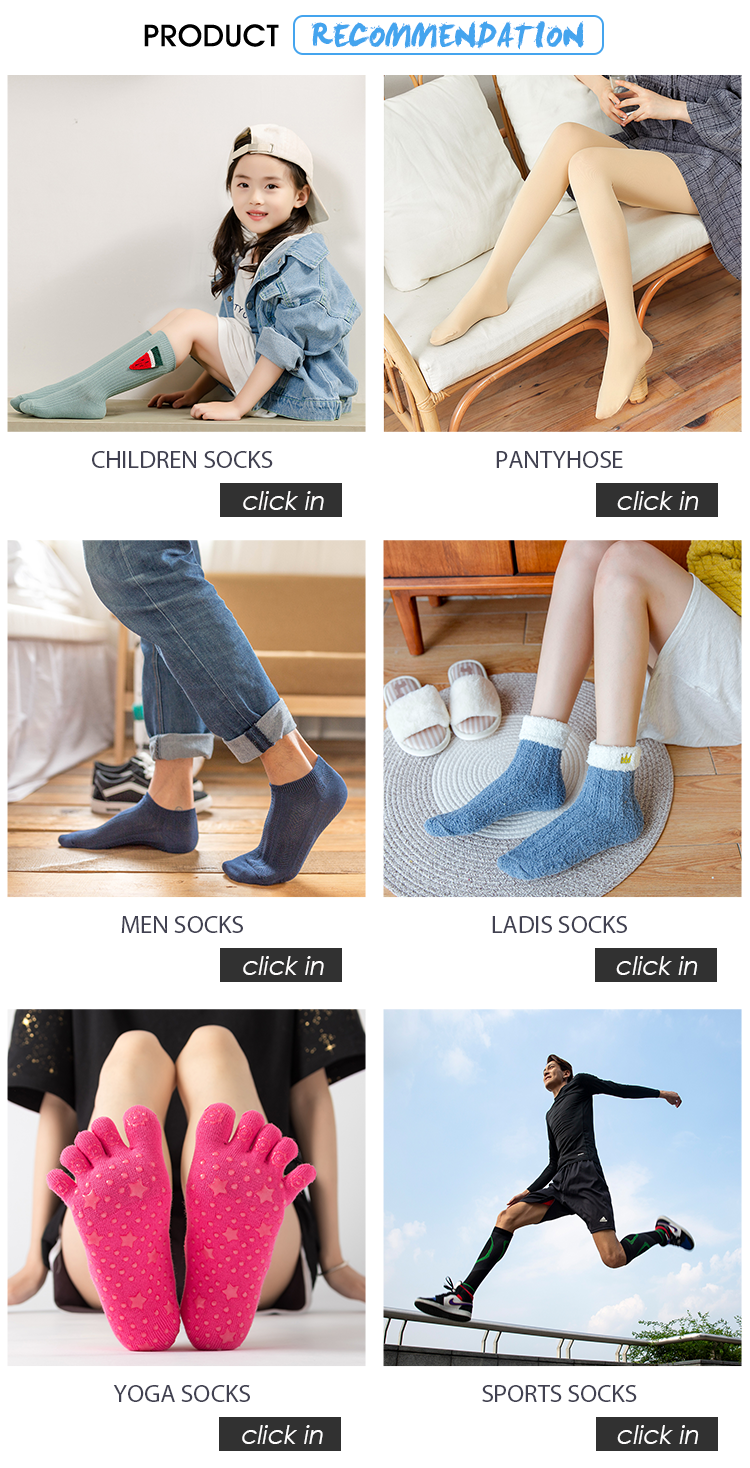 Leggings Category Selection