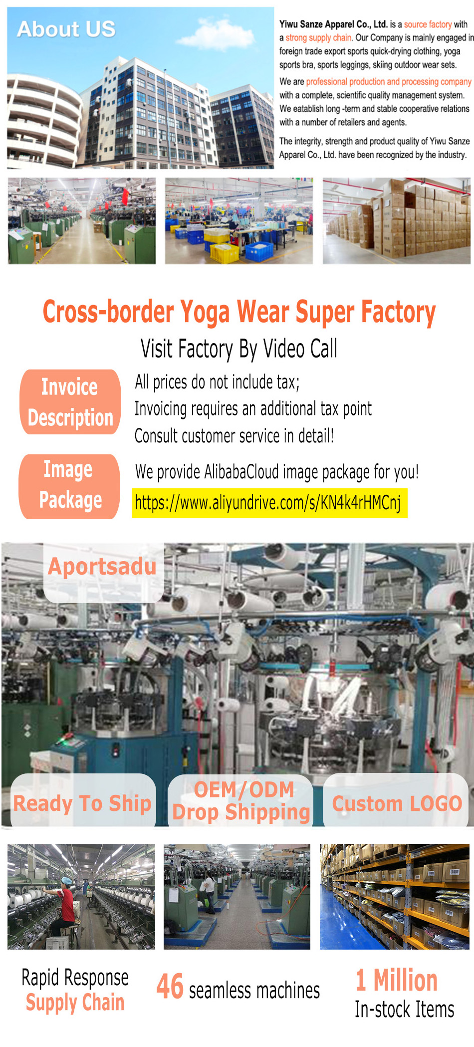 Factory Workshop 1