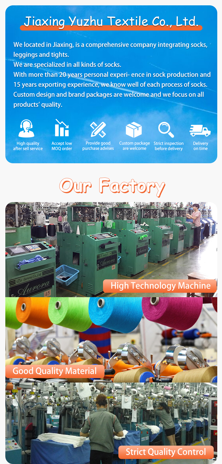 Manufacturing Factory Overview