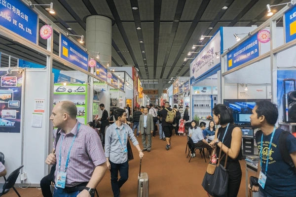 Exhibition Hall