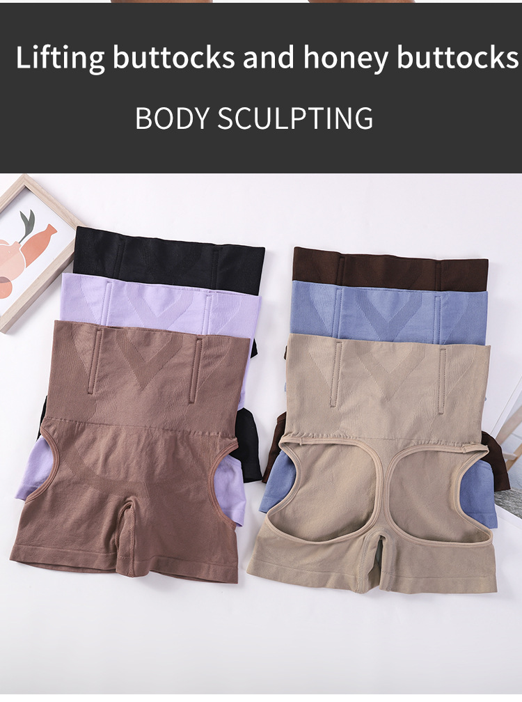 Mesh Shapewear Detail