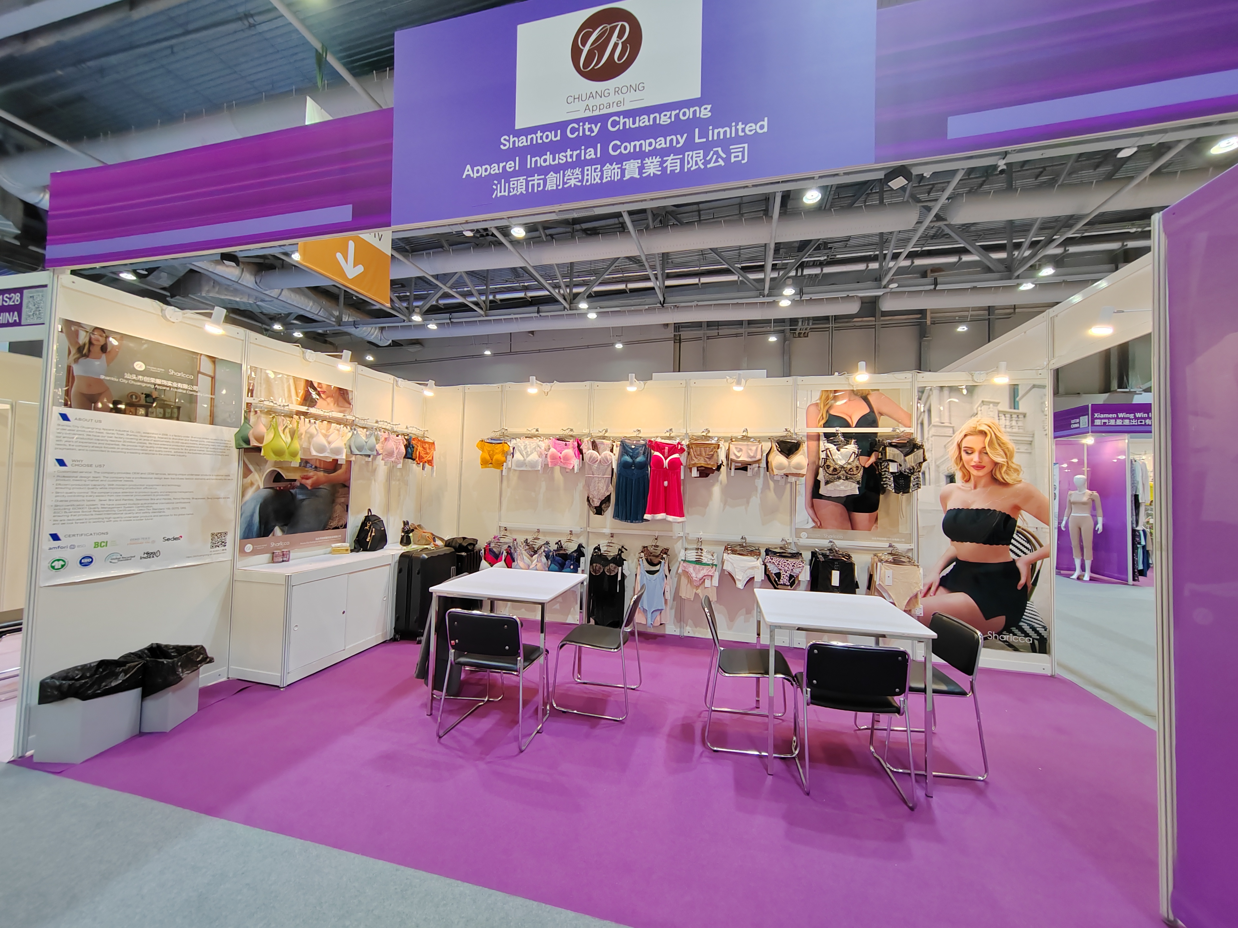 Exhibition View 1