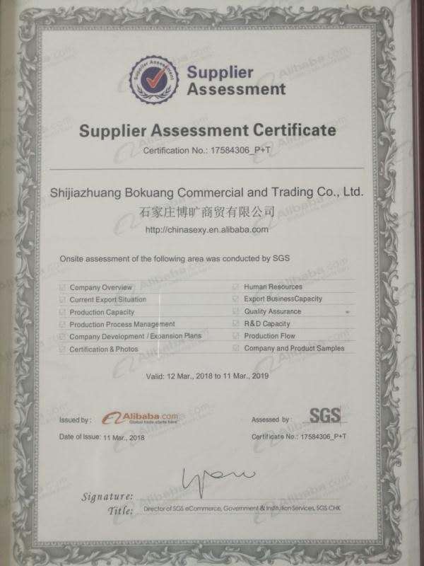 Product Certifications