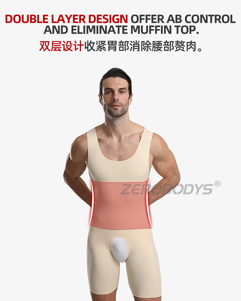 Men Shapewear Feature 3