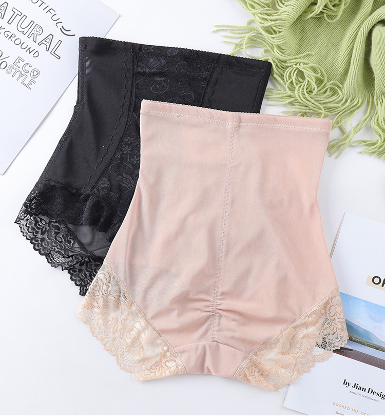 Product Detail 7