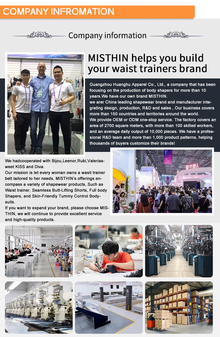 About Us Factory Facility 1