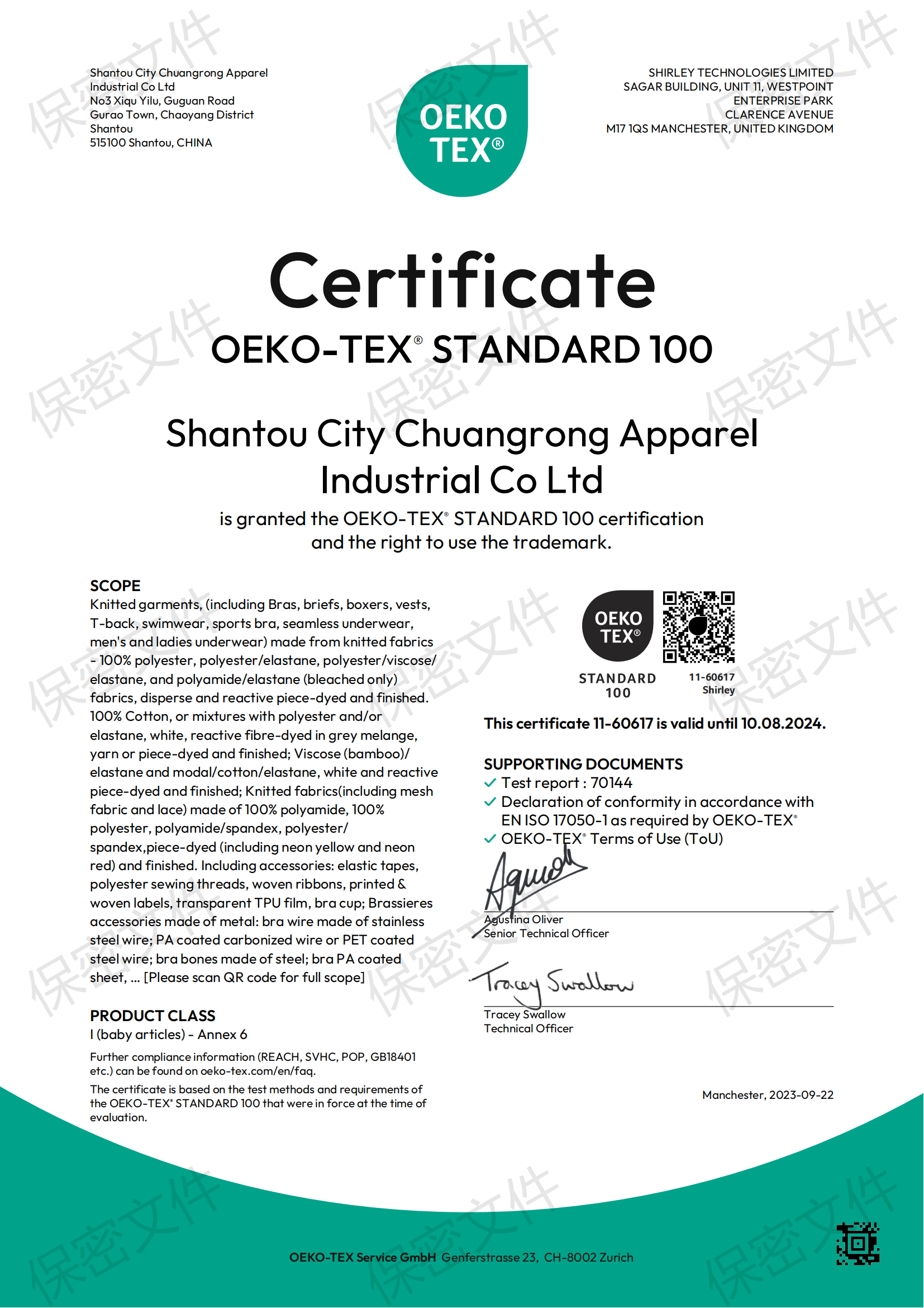 OEKO-TEX Certificate