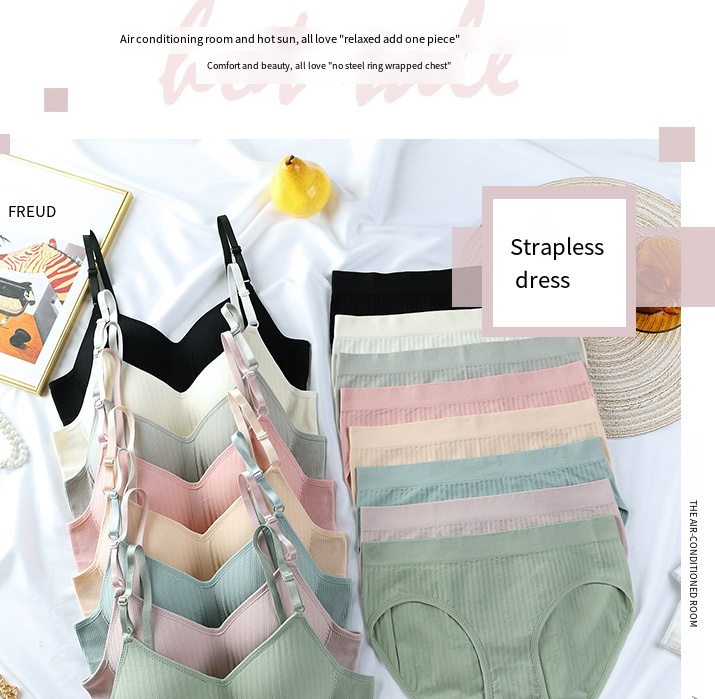 Underwear Detail View 1