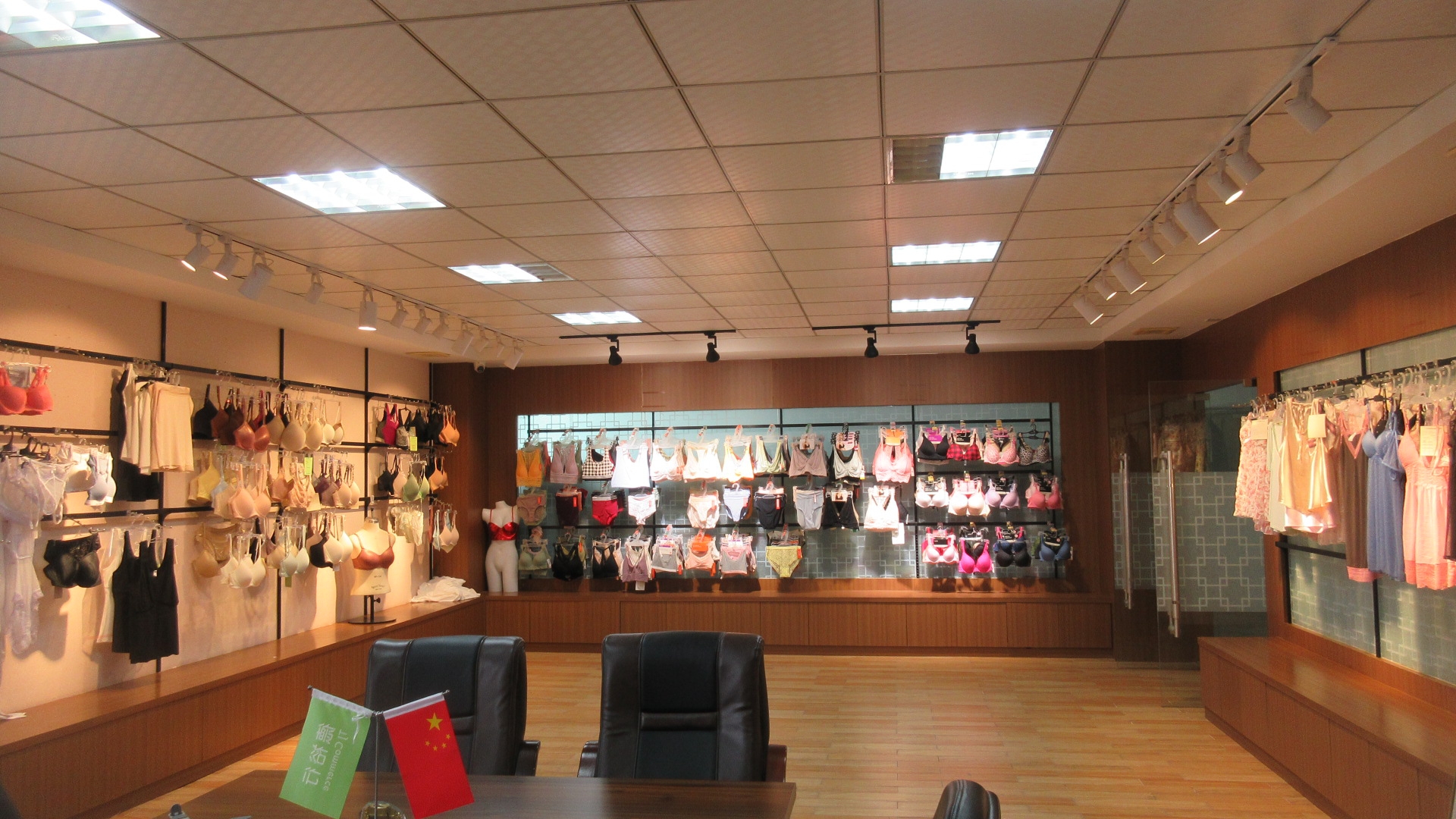 VR Showroom Entrance