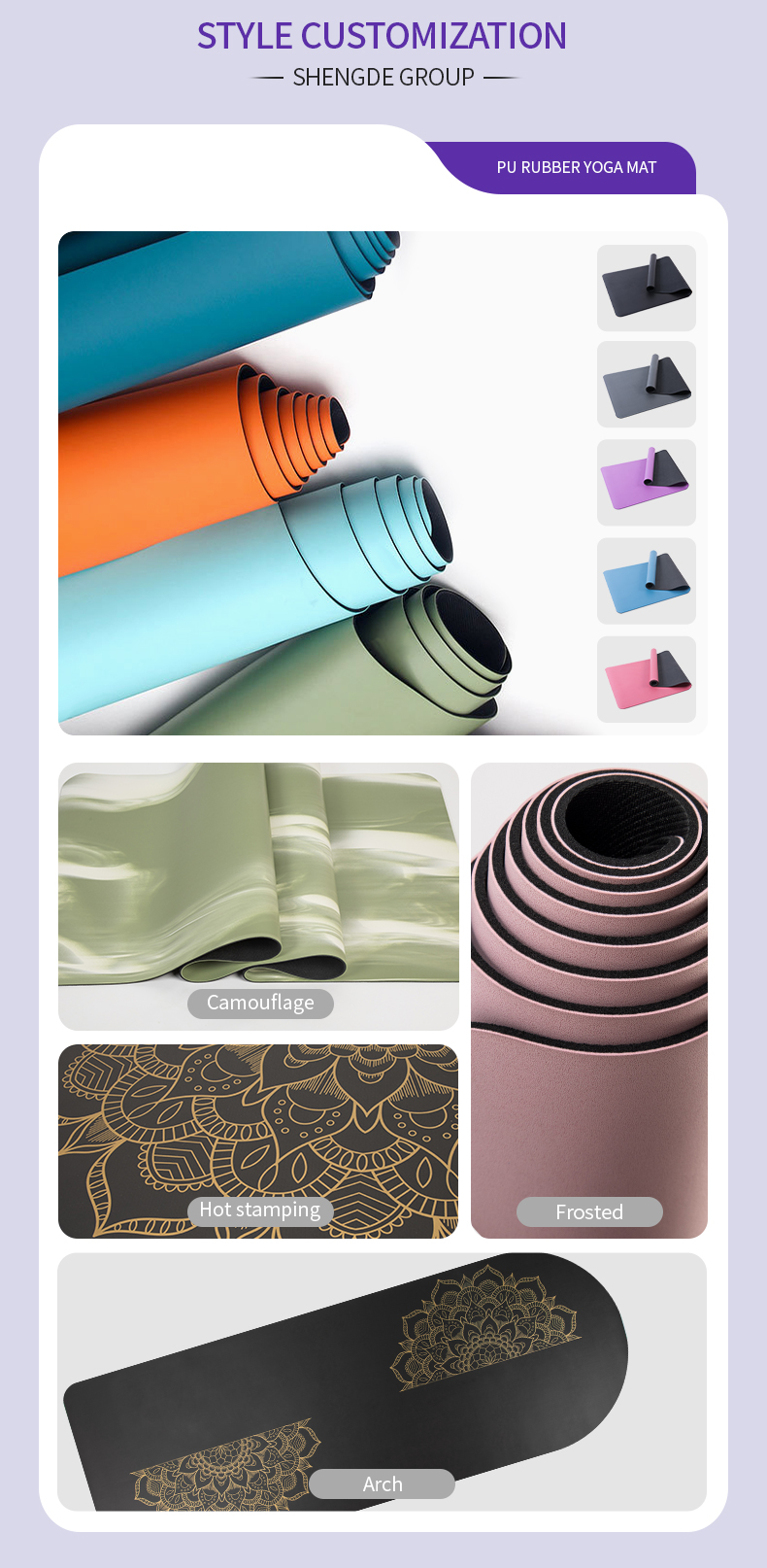 SHENGDE Wholesale Anti Slip Absorb Sweat Animal Print Costume China Custom Logo Big Black Oval Arch Natural Pu Rubber Yoga Mat